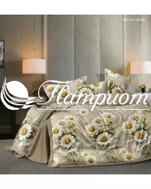 КПБ 1.5 спальный, поплин 8068